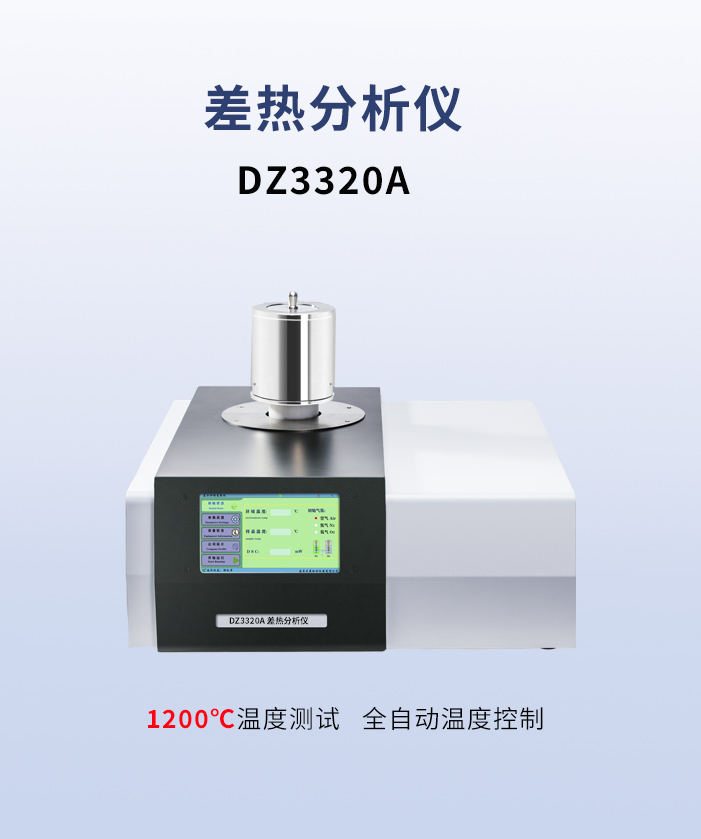 差热樱花草影视一区二区三区.jpg