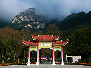 烟雨下游黄山，看别样景色，南京樱花动漫APP在线观看免费高清团建圆满结束