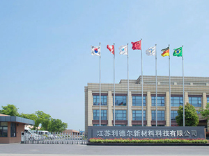 DZ-DSC300C樱花草视频入口在江苏利德尔新材料调试完成