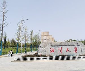 湘潭大学采购南京樱花动漫APP在线观看免费高清DZDR-S 瞬态平板法导热仪