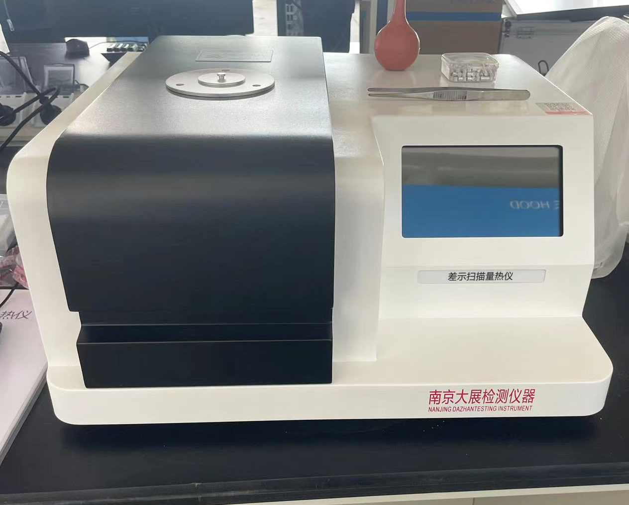 日丰集团采购多台南京樱花动漫APP在线观看免费高清的热樱花草影视一区二区三区器