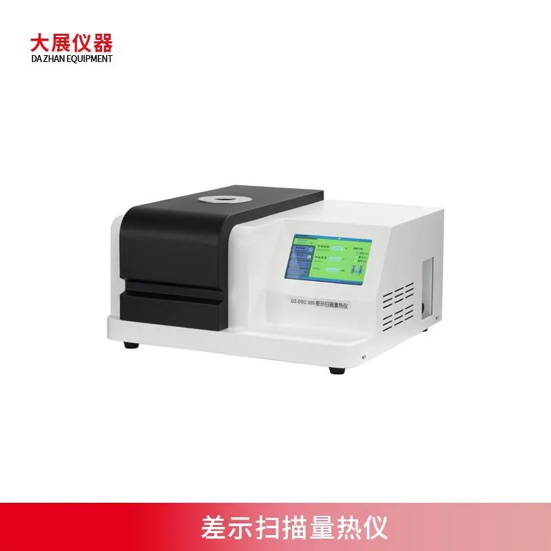 樱花草视频入口测试范围和工作原理
