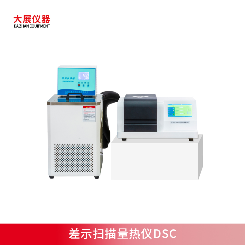 樱花草视频入口DSC能测什么？