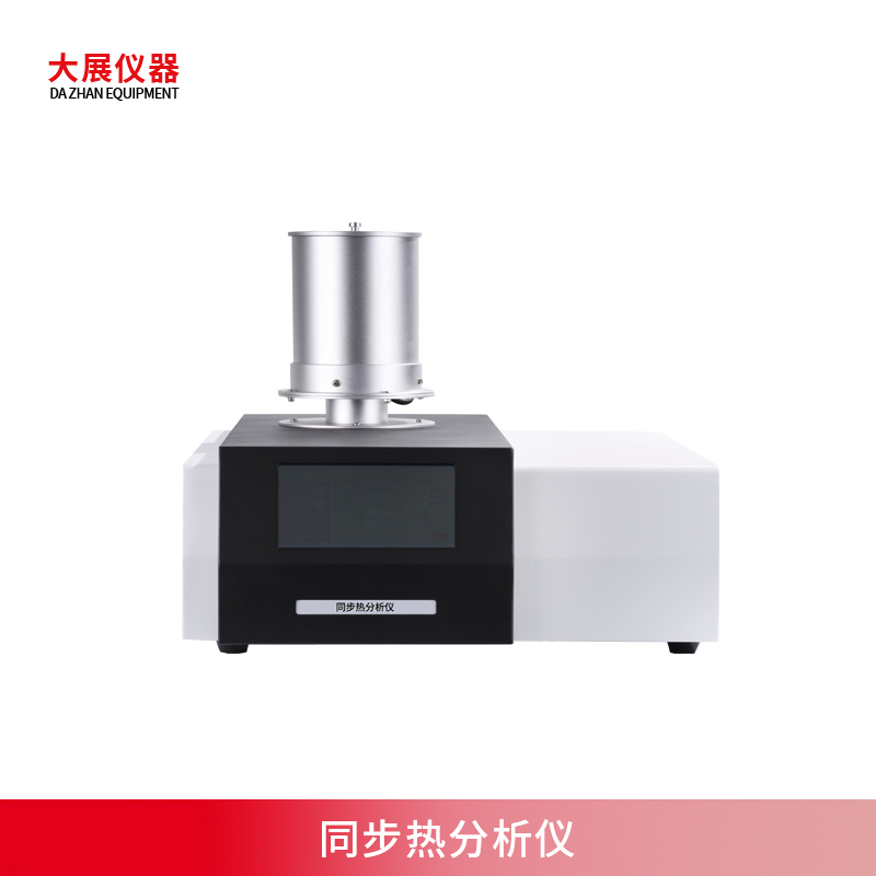 同步热樱花草影视一区二区三区的工作原理和测试范围